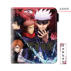 11 Diseños de Anime JJK, Cartera Plegable Corta con Diseño de Yuji <span class=keywords><strong>Itadori</strong></span> y Megumi Fushiguro para Fans - Product Image 2