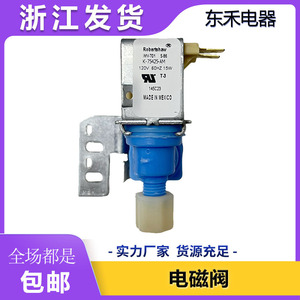 โซลินอยด์วาล์ว K-75425-AM 1/4 นิ้ว พอร์ต 0-10 บาร์ แรงดันใช้งานทั่วไป - Product Image 5