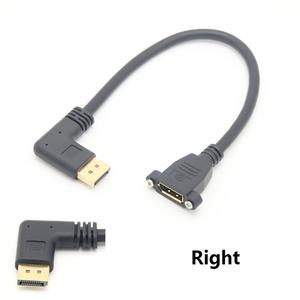 Coude personnalisé Angle de 90 degrés DP DisplayPort Dp Femelle Câble de montage sur panneau d'extension - Product Image 4