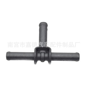 Conector en T de Plástico Negro N90693001 para Volkswagen Audi Santana Serie Superman, Manguera de Retorno del Tanque de Agua Auxiliar - Product Image 4