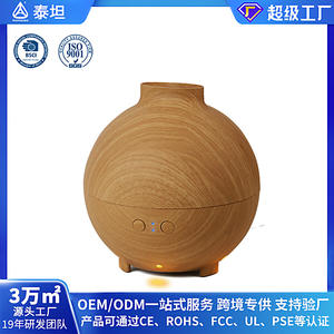 Difusor de Aroma Aromacare con Acabado Madera, Humidificador de 600 ml con Luz LED para el Hogar - Product Image 5