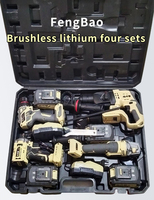 Vente directe d'usine, outils électriques multifonctions sans fil 21V, perceuse électrique, kit de perceuse, clé à chocs, ensemble d'outils FengBao 4 en 1