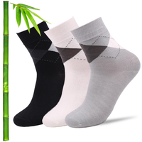 Chaussettes Classiques pour Hommes en Bambou et Coton, Anti-Bactériennes, Respirantes, Séchage Rapide, Décontractées et Habillées, Offre Spéciale