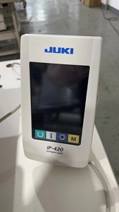 Machine à coudre industrielle informatisée Juki 221 d'occasion avec une portée de couture de 300*200 mm - Product Image 6