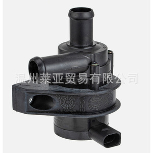 ปั๊มน้ำเสริมออดี้ A4 A5 Q5 โฟล์คสวาเกน 06H965561 สำหรับเปลี่ยนซ่อม - Product Image 1
