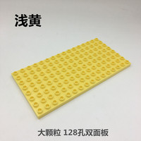 Bloques de construcción de piezas grandes con placas base de doble cara, paneles de bloques de construcción, ensamblaje de escenas de pared con bloques de construcción