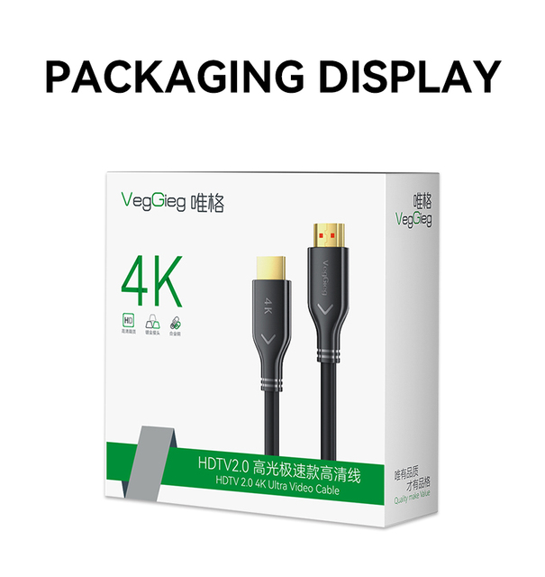 VegGeig  Wholesale HDMI 2.0  MM 4K Cable 1.5M  3M 5M 10M 15M 20M Gold Plated Connector  HDR Hdtv 4k 60hz Hdmi Cable