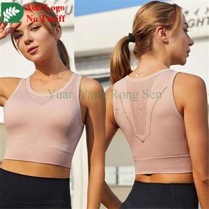 Débardeur de sport sans couture à séchage rapide pour femme, anti-choc, avec <span class=keywords><strong>soutien</strong></span>-<span class=keywords><strong>gorge</strong></span> rembourré intégré, idéal pour la gym, le fitness et le yoga - Product Image 1