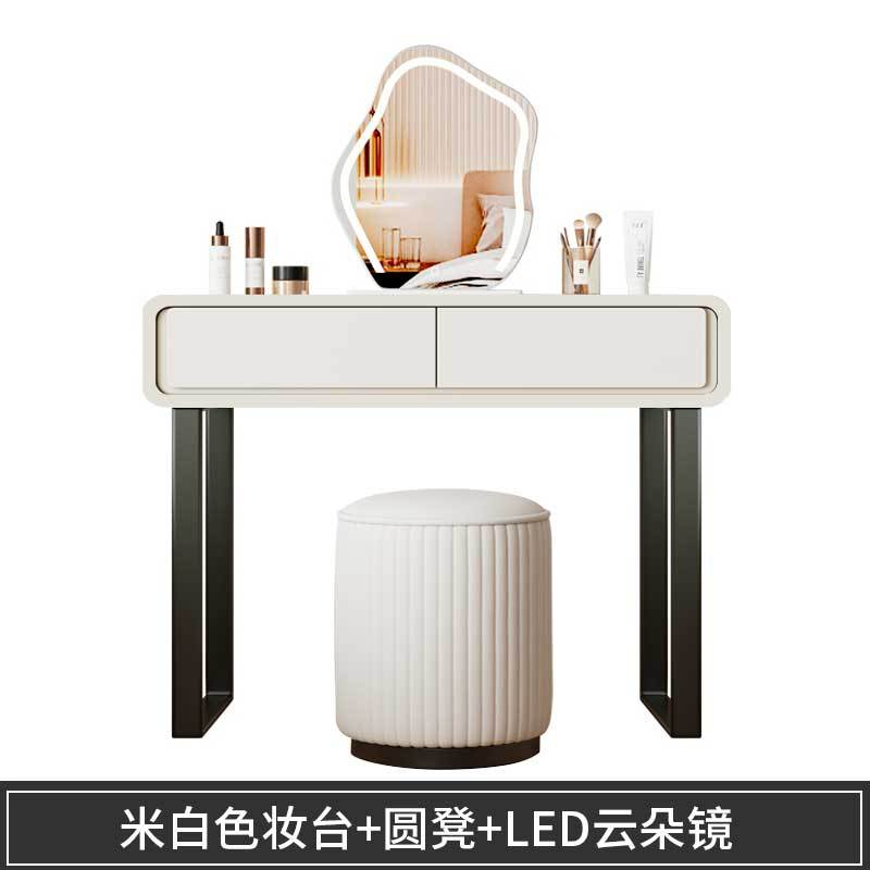 T4 tocador individual beige con espejo LED nube y taburete redondo.