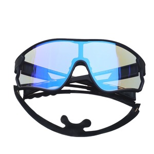 Gafas de Ciclismo Polarizadas XQ-613 con Lentes Fotocromáticas, 100% Protección UV, Gafas Deportivas para Exteriores - Product Image 1