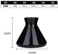 Vente en gros Sablier Triangle Reed Diffuseur Bouteille 220 ml Bouteille d'aromathérapie en verre personnalisée