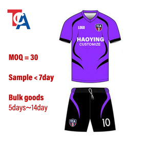 <span class=keywords><strong>Maillot</strong></span> de Foot Algérie PSG Haute Stabilité, Excellente Qualité, Nouvelle Arrivée, Fabricant, Prix Bas, Service OEM, Style Ensembles - Product Image 3