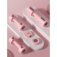 Haltères en fonte unisexe de 4 kg avec revêtement en caoutchouc PVC, plaques de poids réglables, portables, antidérapantes pour la musculation