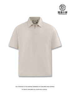 <span class=keywords><strong>Maglia</strong></span> da <span class=keywords><strong>uomo</strong></span> in jersey di ananas da 230g, vestibilità ampia, con collo a V e abbottonatura - Product Image 2