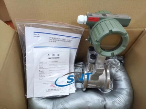 Medidor de Flujo Vortex Yokogawa DY100, Modelo DY100-EBMBA1-2D/FF1, Alimentación 10.5-42 VDC, Medidor de Flujo de Vapor Vortex - Product Image 4