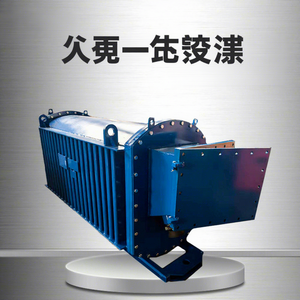 Subestación Móvil Ignífuga para Uso en Minería con Motor y Caja de Cambios PLC - Fácil Mantenimiento - Product Image 1