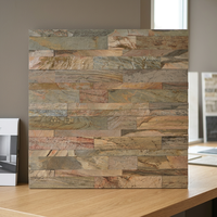 Panneau mural autocollant effet forêt brûlée, moderne, antistatique, résistant à l'humidité, surface 3D, pour intérieur, usage hôtelier, diverses tailles, aspect pierre naturelle