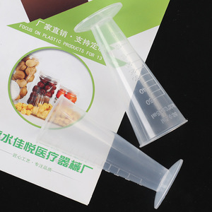 Transparent Plastic Graduated Measuring Cups 50ml 100ml Disposable Baking Tool Cup For Kitchen Use - Product Image 5