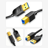 Cable de Datos USB3.0 SAMZHE para Impresora, USB-A Macho a USB-B 3.0 Macho, Cable Ascendente con Puerto Cuadrado AM/BM para Impresora y Carcasa de Disco
