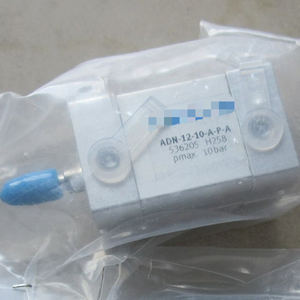 Een nieuwe compacte luchtcilinder ADN-12-10-A-<span class=keywords><strong>P</strong></span>-wbrA 536205 - Product Image 1