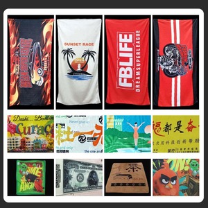 Toalla de Playa Personalizada Xinshang de 70x140 cm, Toalla Rectangular Promocional de Tela de Rizo Estampada a Rayas de Poliéster con Logotipo - Product Image 4
