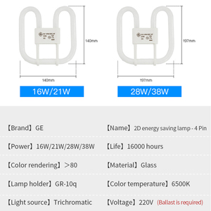GE-2D Nhà Máy Giá Trong Kho U Loại Đèn Tiết Kiệm Năng Lượng 220V 16 Wát 21 Wát 28 Wát 38 Wát GR10q Mát Trắng 6500K Ống Huỳnh Quang - Product Image 6