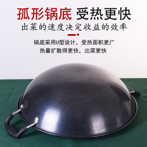 German Style Honeycomb Non Stick Wok Double Handled Large <b>Cast</b> Iron Round Bottom Uncoated Rust Resistant For Gas Stoves - Product Image 5