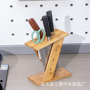 Porte-couteaux en bambou pour rangement de cuisine, support à couteaux simple et multifonctionnel, écologique, pour usage domestique - Product Image 2