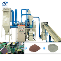Machine de recyclage de circuits imprimés, équipement de recyclage de cartes électroniques, usine de recyclage de déchets électroniques, broyeur, trieuse et séparateur de circuits imprimés