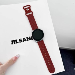 Correa de Silicona Suave con Diseño en Relieve Impermeable para Reloj Inteligente <span class=keywords><strong>Huawei</strong></span> Watch Band <span class=keywords><strong>GT3</strong></span> Pro, Ajustable y Transpirable - Product Image 6