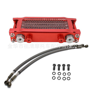 <span class=keywords><strong>Radiateur</strong></span> de refroidisseur d'huile haute performance pour motos, utilisé dans les vélos Monkey, Dirt Bikes, 50cc, 110cc, 125cc. - Product Image 6