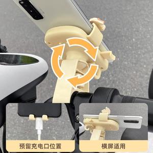 Support de téléphone portable pour voiture, design 2024, fixation par gravité sur grille d'aération, pour navigation, adapté aux femmes, en plastique, universel - Product Image 4