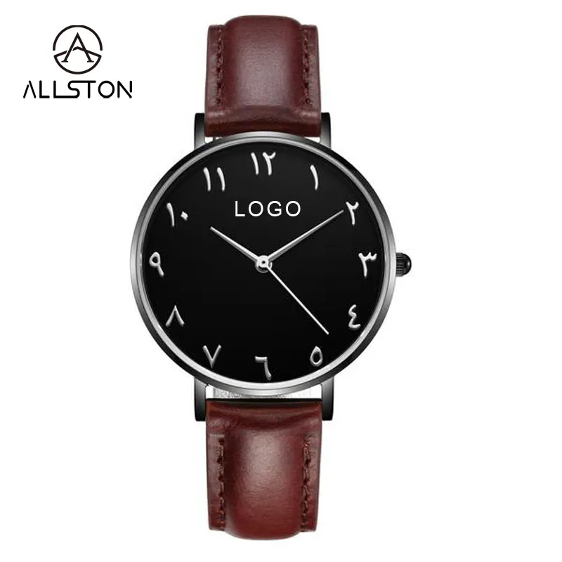 ASN-15 Fashion Minimalist Casual Man Watch Male Leather Belt Quartz Watches Men Top Band Clock