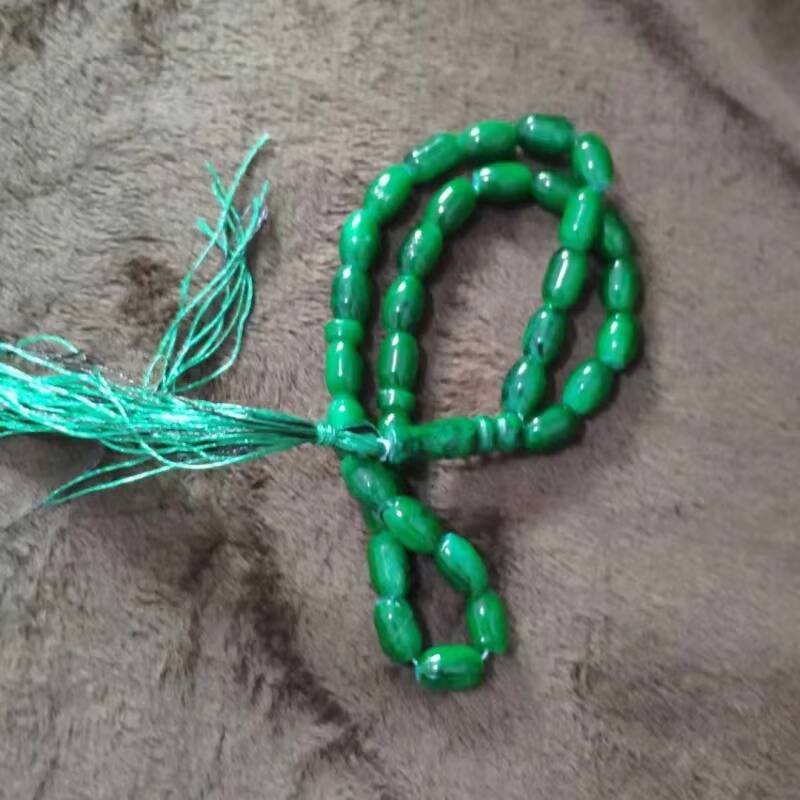 Verde