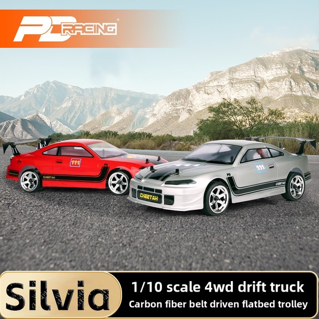 PD RACING Silvia 1/10 Four-wheel Drive Resin Drift Flat Racing Car Electric Indoor Use RC Model Car 14 Years & up