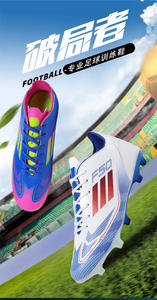 Zapatillas de fútbol/soccer de caña alta transpirables con tacos largos para hombre y mujer, modelo XQ ZC47 <span class=keywords><strong>Binbin</strong></span> Bird, venta directa de fábrica, ideales para entrenamiento deportivo de verano. - Product Image 4