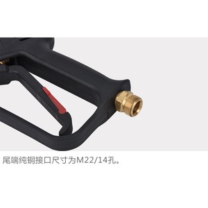 High Pressure Sprayer Gun 4000Psi Brass Nozzle <b>Engineering</b> <b>Plastics</b> Handle Car Wash Cleaning Machine - Product Image 3