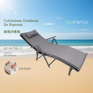 Tappetino da Spiaggia TUMBONA in Spugna ad Alta Densità 55*180*4CM-13 Cuscini e Cuscino per Seduta - Product Image 3