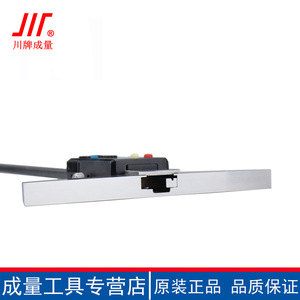 Calibrador Digital de Profundidad Chengliang 0-500mm de Acero Inoxidable, Calibrador Vernier Electrónico de Alta Precisión - Product Image 2