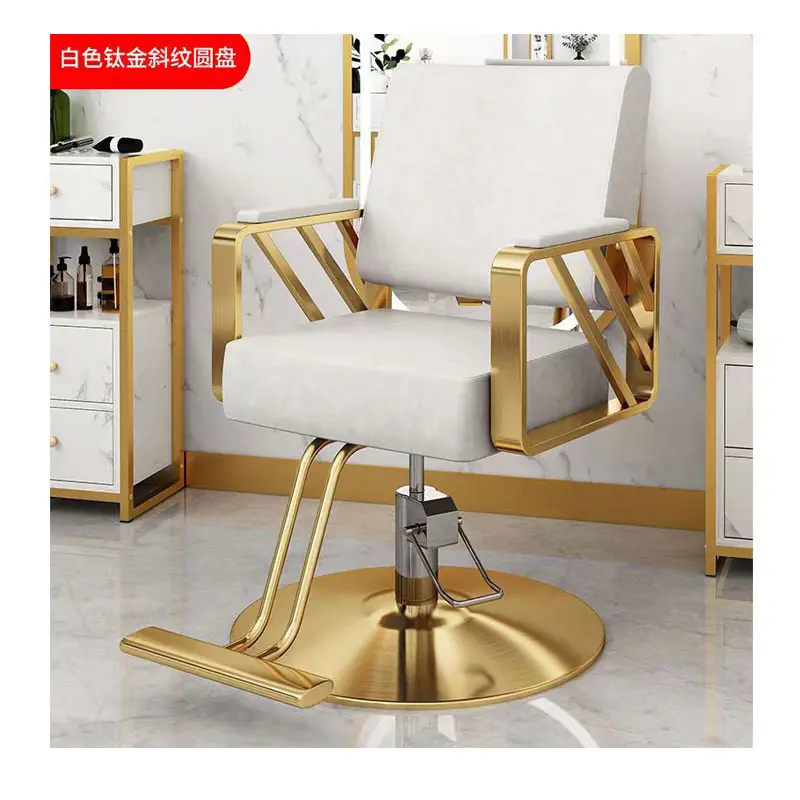 best selling white pu styling barber chair revolving beauty hair salon chair and mirror set