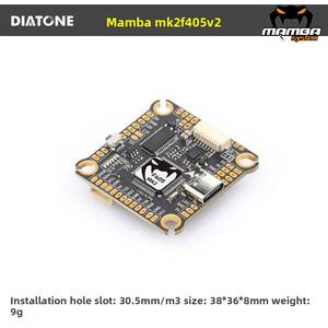 Contrôleur de vol DIATONE <span class=keywords><strong>MAMBA</strong></span> <span class=keywords><strong>F405</strong></span> <span class=keywords><strong>MK2</strong></span> V2 ICM42688P avec ESC 4-en-1 BLHeli_S <span class=keywords><strong>F40</strong></span>/F55_BLS Dshot 300-1200 3-6S pour drone de course FPV RC - Product Image 6