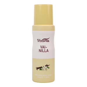 Verlorna - Bruma Corporal de 200 ml con Aroma Floral Frutal de Larga Duración para Mujer, en Stock, Venta Caliente, Fábrica de Origen, Marruecos, Nigeria, Tanzania - Product Image 4