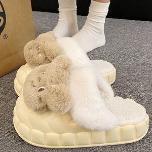 Chaussons d'hiver en peluche d'ours en coton pour femmes, semelle intermédiaire en caoutchouc, couleurs mélangées tendance, sangle, utilisation intérieure/extérieure, chauds - Product Image 3