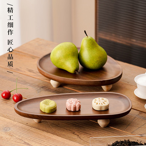 Walnut Wood Solid Wood High Leg <b>Tray</b> New Chinese Style Fruit Dessert <b>Snack</b> Plate Home Use - Product Image 4