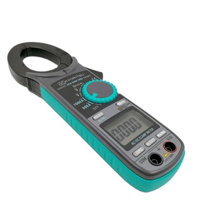 คิออริทสึ เคอว์ <span class=keywords><strong>2055</strong></span> - Product Image 1