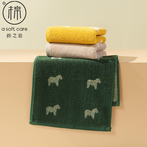 Serviette de bain pour enfants en jacquard dessin animé 25x50cm en coton pur doux et absorbant pour usage domestique Marron Jaune Vert - Product Image 2