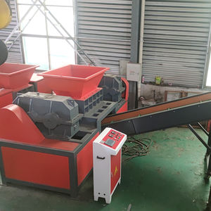 भारी शुल्क TSS-500E औद्योगिक श्रेडर 7.5kw दोहरे शाफ्ट लकड़ी के रबर प्लास्टिक अपशिष्ट रीसाइक्लिंग स्टेनलेस स्टील एल्यूमीनियम - Product Image 5