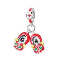 Nouveau style du Nouvel An : Perle nœud chinois Poisson Rouge et Danse du Lion, Zircon, Plaqué Argent, Bijoux DIY pour Bracelet et Collier, Cadeau