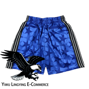 Vente en gros Amérique Top Broderie Basketball Shorts avec poches Séchage rapide et respirant - Product Image 2
