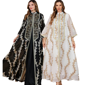 Nouvelle robe Abaya longue à manches longues en maille lourde brodée pour l'été, robe de fête élégante du Moyen-Orient, traditionnelle musulmane en polyester - Product Image 4